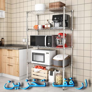 ارفف تخزين - رفوف تخزين - ابوعلي 97841800 - ارفف حديد - سرير حديد - استاندات حديد - سرير ايكيا - ارفف حائط - رفوف تخزين - ارفف ايكيا - حامل ارفف - ارفف معدنية - رفوف ايكيا